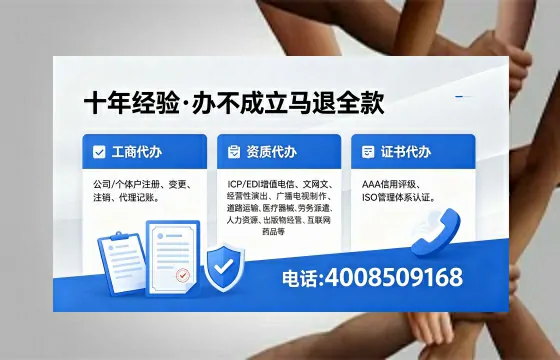 晋中办理<a href='https://www.xinlucheng.com.cn/'>食品生产许可证</a>的用途、流程与费用详解