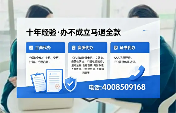 晋中办理<a href='https://www.xinlucheng.com.cn/'>食品生产许可证</a>的用途、流程与费用详解